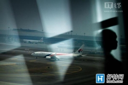 MH370Ѱ½չϣ