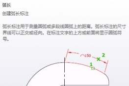 CAD2013עڱעԲ