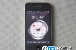 iPhone鿴ηͼĽ̳