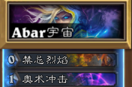 ʵ޵ AbarǶ淨