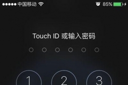 iOS9.1/9.2/9.2.1΢BUG취