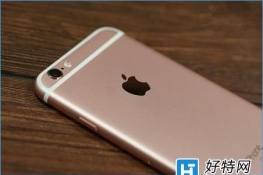 iPhone 6s¹