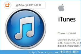 itunes11.3 extrasͼĽ̳