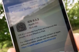 iOS 9.3.3޸bug