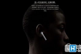 airpodsiphone6s ƻairpodsֵ֧豸ȫ