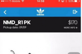 adidas confirmedô adidas confirmed app ʹý̳