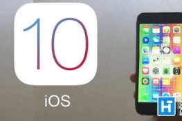 ios10ϵͳЩ ios10ϵͳ⼰