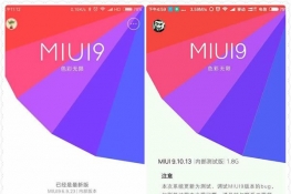 miui9ʲôʱ miui9֧Щ