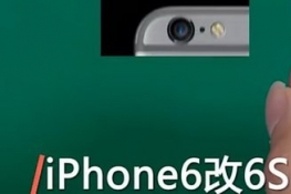 iphoneٲѯ̳ ƻiphoneٱ𷽷