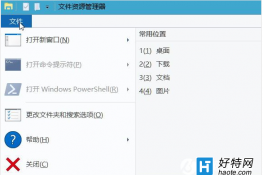 Win10½ļпô Win10½ļп취