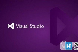 visual studio⼯