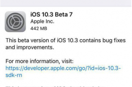 iOS10.3 Beta7ʲô iOS10.3 Beta7һ