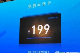 СпǮ bluegogoп̳