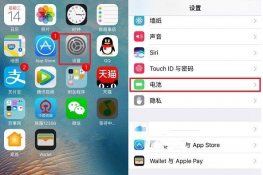 iOS10.3.1ʽĵ iOS10.3.1ʽʡ