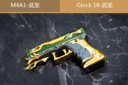 cfGlock18ʥôӢۼglock18ʥԽ