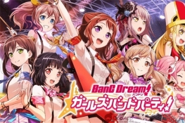 ǳBanG Dream 7»׷