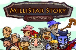 öRPG MilliStar StoryԤԼ