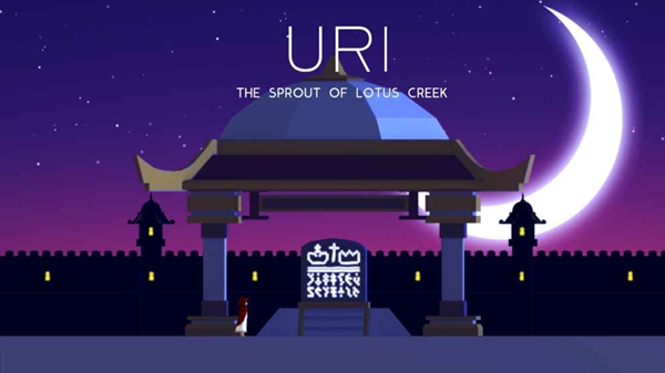 UriϪ֮