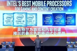 Intelƶi9 Ƴi5+/i7+/i9+Ʒ