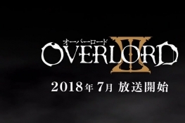Overlord7¿ ǰ