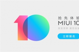 MIUI 10ڲļ׷