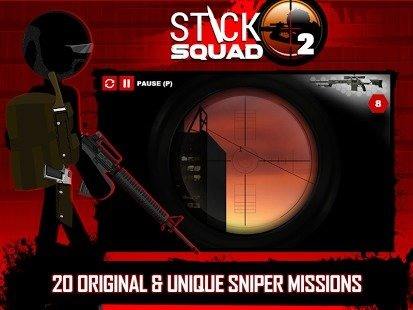 Stick Squad 2ר