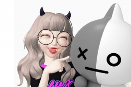 zepeto·ô