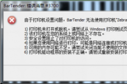 WindowsµµĴӡ⣡