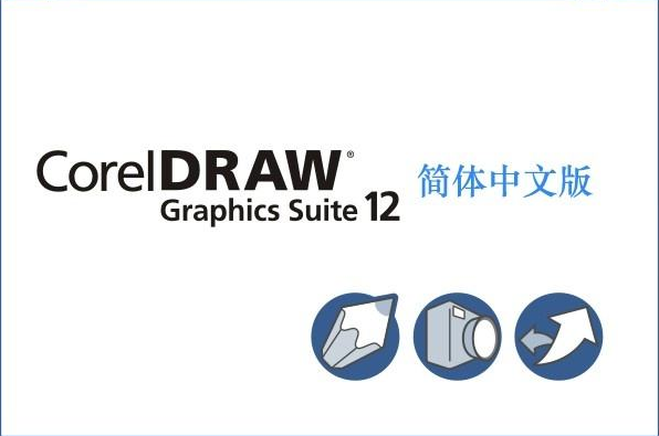 CorelDRAW 12