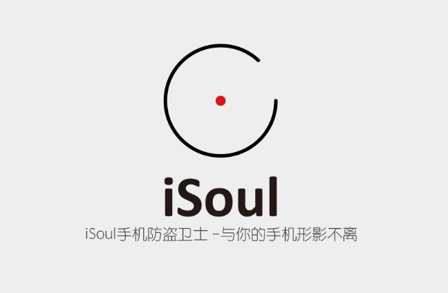 iSoul app