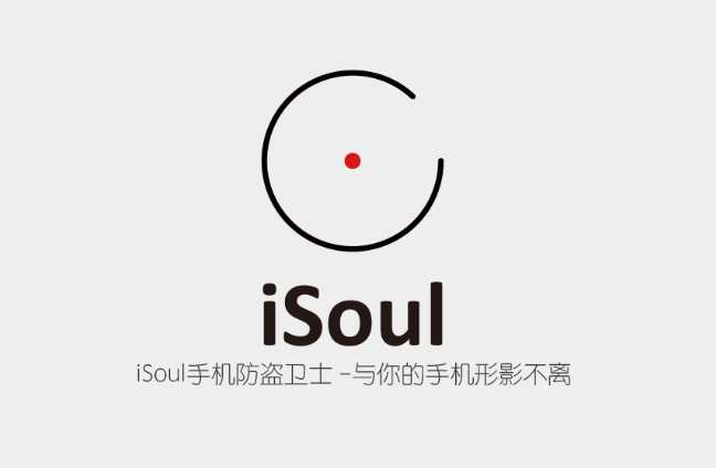 iSoul appר