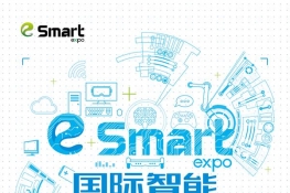 350ҴռVR겼ȫ ͷ濧չ2019 eSmart