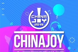 ò˰򵥣˰èȷϲչ2019ChinaJoyBTOB