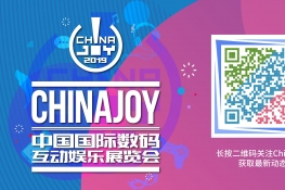 PAYSSIONȷϲչ2019ChinaJoyBTOB