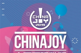 ҵ2019ChinaJoyBTOBϵͳʽߣ