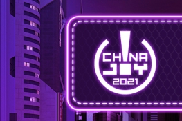 2021ChinaJoy Plusϼ껪ս+ʢǰ