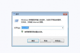 win7ôÿ