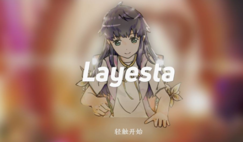 Layesta