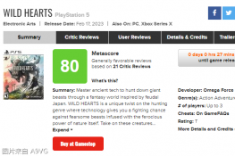 Ұ֮ġýֽ IGN 8 GS 8 Metacritic80