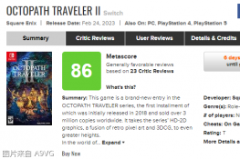 ·2ýֽ GI 8.5 Metacritic86