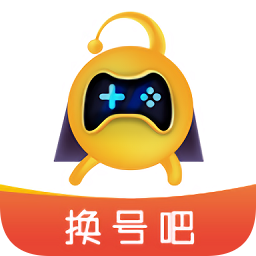 换号吧app最新版v2.0.73