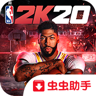 NBA76.0.1