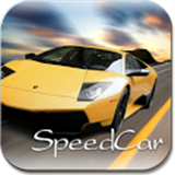 쭳(SpeedCar) V1.2.5 ׿