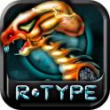 ս(R-Type) V1.0.6 ׿