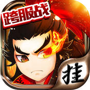 (gu)ӏ(qing)V1.1.0 IOS