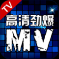 徢MV TVV2.0.0.4 ׿