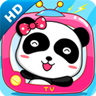 Сϣ£cute seal蹤 V1.0 