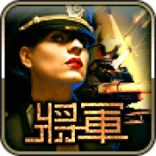 ֮սIOSV1.0 iPhone/ipad