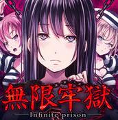 IOSV1.0.1