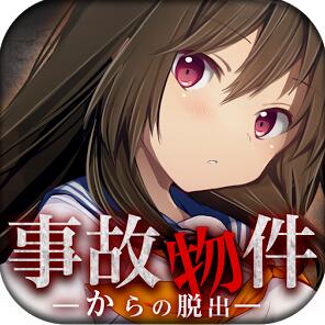 ӳ¹ IOSv1.0.2 IOS